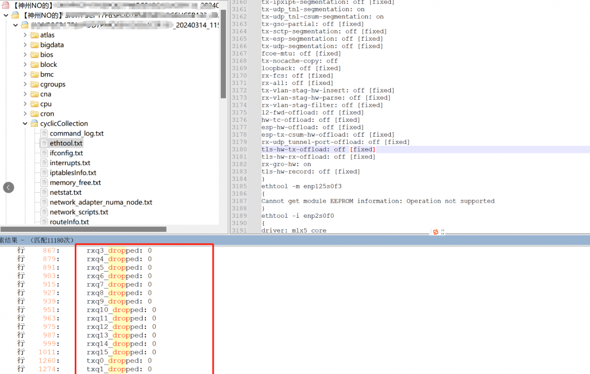 1762324089897440.png image.png